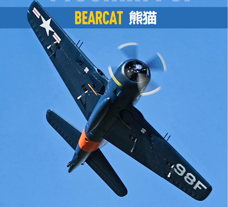 Arrows Hobby F8F Bearcat 1100mm PNP RC Airlane