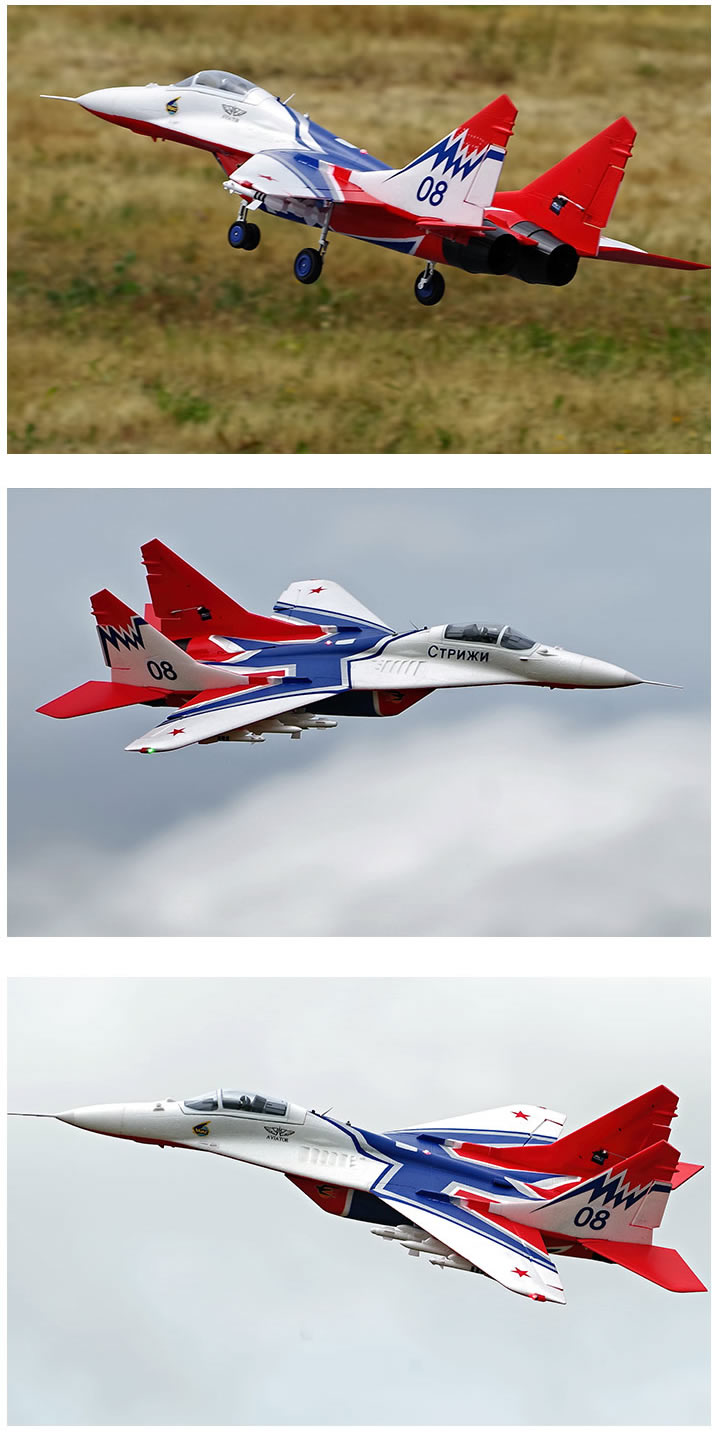 Arrows Hobby MiG-29 64mm EDF PNP  RC Airplane